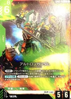 かずや様 リクエスト 2点 まとめ商品