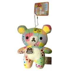 20周年 イベント限定 リラックマ パッチワーク ぬいぐるみ パッチワーク リラックマ 20周年 ぬいぐるみ - メルカリ