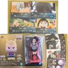 1番くじ　ヒロアカ　紡がれる想い　SOFVICちゅ　キャンバス風ボード他