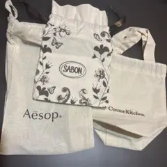 最終値下げ　Aesop SABON コスメキッチン　リネンショップ袋