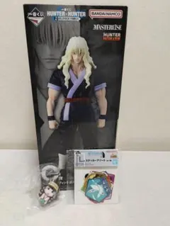 一番くじ HUNTER×HUNTER ZAOLDYECK FAMILY C賞