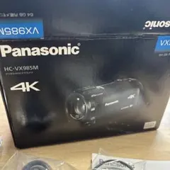 Panasonic HC-VX980M 4Kビデオカメラ　セット パナソニック デジタル4Kビデオカメラ VX980M
