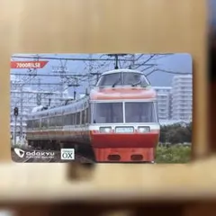 電車カード 未使用 ロマンスカー 小田急 - メルカリ