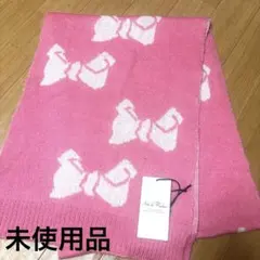 Aiko de Rulan リボン柄マフラー ピンク未使用品