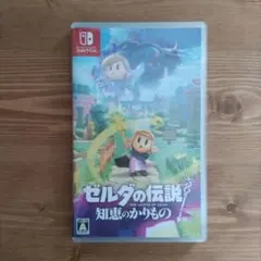 Item thumbnail for item 78b632db-06ae-40e8-97c3-52e930c15e28