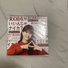 2025年最新】生見愛瑠チェキの人気アイテム - メルカリ