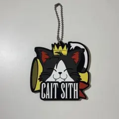 FINAL FANTASY VII CAIT SITH ラバーキーホルダーのサムネイル