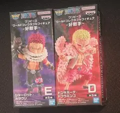 ワンピース ワーコレ 好敵手 カタクリ ドフラミンゴ