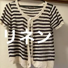 Item thumbnail for item 716d5662-0ee8-45f0-9190-f0310c7314e4