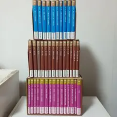 天一国経典 天聖経、平和経、真の父母経、分冊版3セット