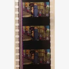 閃光のハサウェイ 4週目特典フィルム ディアナ・ソレル - メルカリ