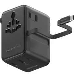 【70W急速充電 】MOMAX 変換プラグ PD70W伸縮式ケーブル内蔵 GaN