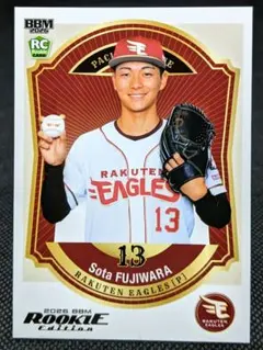 2026年最新】東北楽天イーグルスの人気アイテム - メルカリ