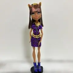 ✨ラスト価格✨モンスターハイ(*´▽｀)クラウデーン - メルカリ