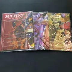 ONE PIECEカードゲーム プレイマット 3枚セット