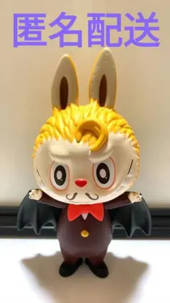 訳あり  PopMart【LABUBU ミニフィギュア  t】
