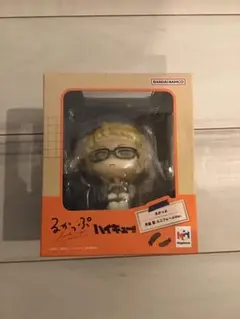【新品未開封】月島蛍　るかっぷ 　ハイキュー 　フィギュア