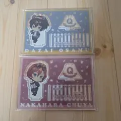 文豪ストレイドッグス 富士急ハイランド アクリルスタンド 中原中也　太宰治