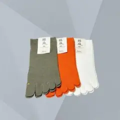 Tabio メンズ 綿麻 5本指ソックス 3足セット 25-27cm