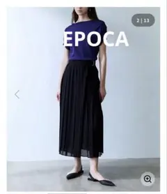 【新品未使用タグ付き】EPOCA カラミメッシュ プリーツラップスカートのサムネイル