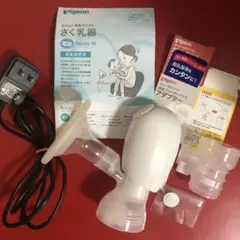 【本体のみ】搾乳器 ピジョン 電動 旧型 ハンディフィット おまけ付き