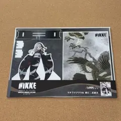 モダニア　ジオラマアクリル　京友禅「松に二居鷹文」　NIKKE 限定