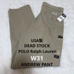 デッドストック USA製 ラルフローレン ポロチノ ベージュ アンドリューパンツ