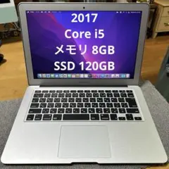 MacBook Air (13-inch, 2017) 本体