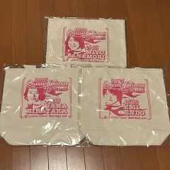 ボートレース大村 クイーンズクライマックス トートバッグ3つセットのサムネイル