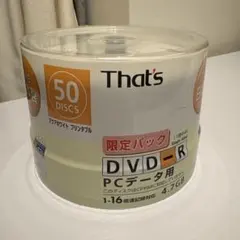 2026年最新】that's dvd-rの人気アイテム - メルカリ