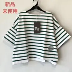 【TRADITIONAL WEATHERWEAR】別注ボーダー5分袖Tシャツ◆ Traditional Weatherwear トラディショナルウェザーウェア コットン