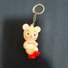 平成レトロ　当時物　レア　文明堂　カンカンベア　キーホルダー