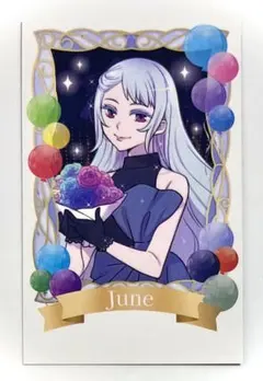 2026年最新】天羽ジュネプリティーリズムの人気アイテム - メルカリ