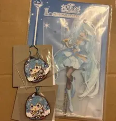 くも様 リクエスト 2点 まとめ商品