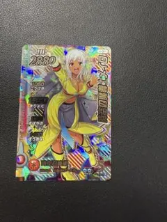 2025年最新】クロスブレイド メイロの人気アイテム - メルカリ