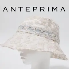【新品】アンテプリマ　ハット　白 アンテプリマ ツィードクロッシェ 帽子｜アンテプリマ