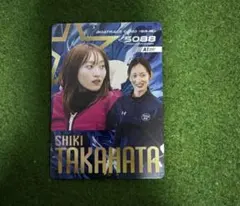 高憧四季 アクスタキーホルダー 競艇 ボートレース 非売品 住之江