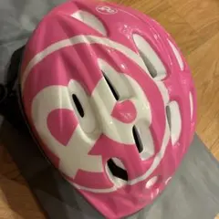 Item thumbnail for item e20e2cd9-c478-4f18-9388-f20b7a07c847