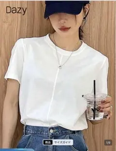Dazy 半袖 Tシャツ ホワイト SHEINのサムネイル