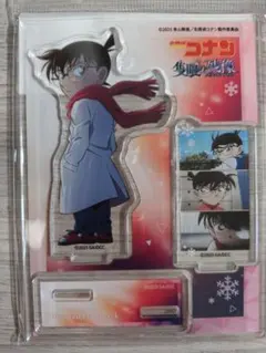 名探偵コナン 江戸川コナン アクリルスタンド N