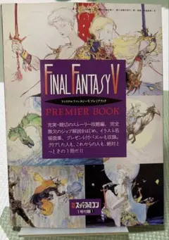 【新品未開封】ヴァイスシュヴァルツ ピクサー カード 1box ヴァイスシュヴァルツ ピクサー 1box 未開封・シュリンク付き PIXAR