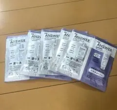 the answer スーパーラメシャンプー　5日分のサムネイル