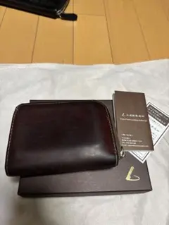 土屋鞄製造所 二つ折り財布 オイルレザー