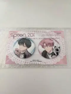 多聞くん今どっち spoon.2Di グリッター缶バッジ 坂口桜利 5点セット