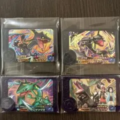 ポケモンフレンダ レックウザ ワンダーピック