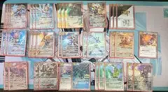 Item thumbnail for item 5510f1d0-e12c-4612-b2d3-0e91ad02b9cc