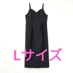 【値下げしました!】しまむら　yumi ビスチェ風ジャンスカ