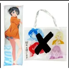 彼女、お借りします 韓国 ポップアップ 水原千鶴 クッション - メルカリ