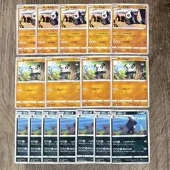 ポケモンカード ヤンチャム ゴロンダ 2のサムネイル