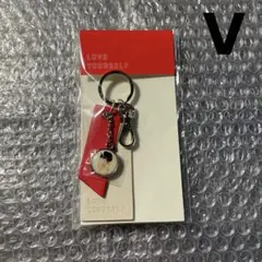 bts LOVE YOURSELF lys キーリング v テテ テヒョン